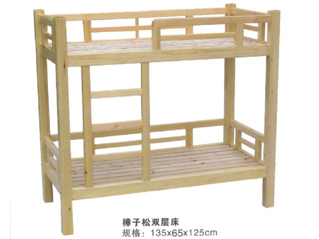 幼儿园托班樟子松实木制家具双层床儿童午休床 HX4301C