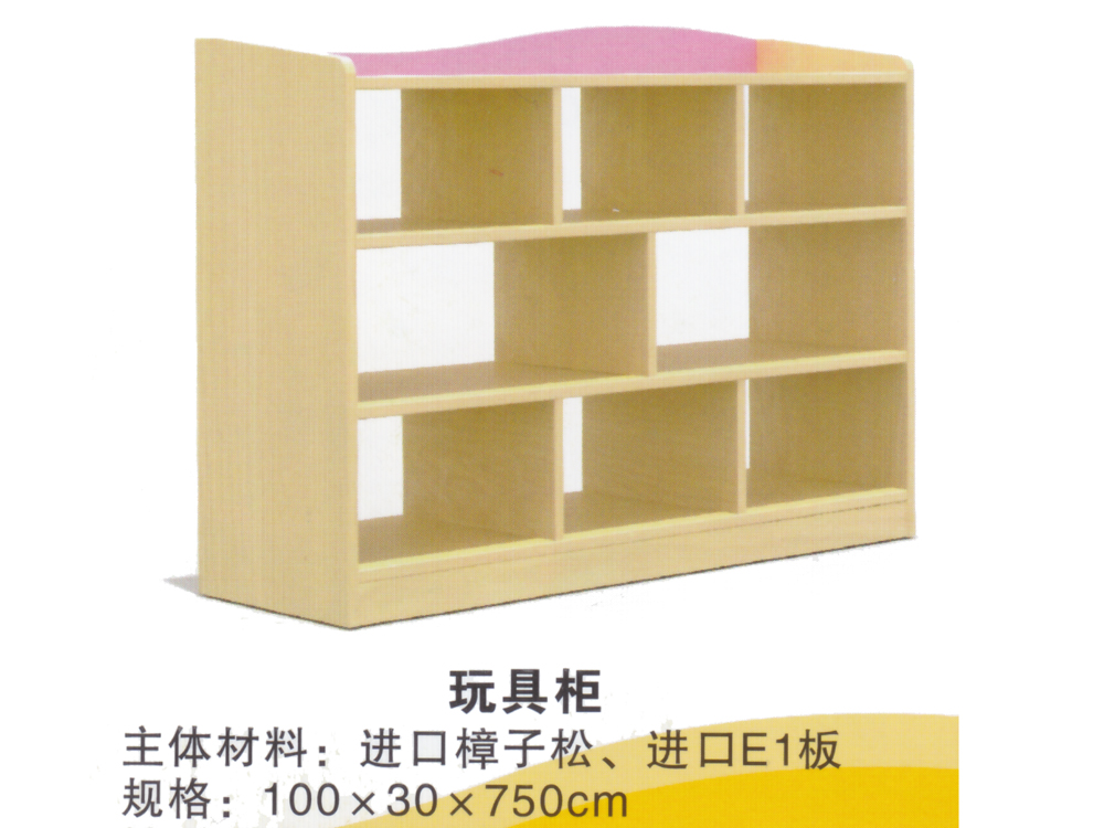 幼儿园家具实木玩具柜 HX4401N