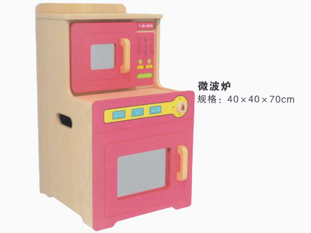 幼儿园儿童区角游戏过家家微波炉玩具 HX4601E