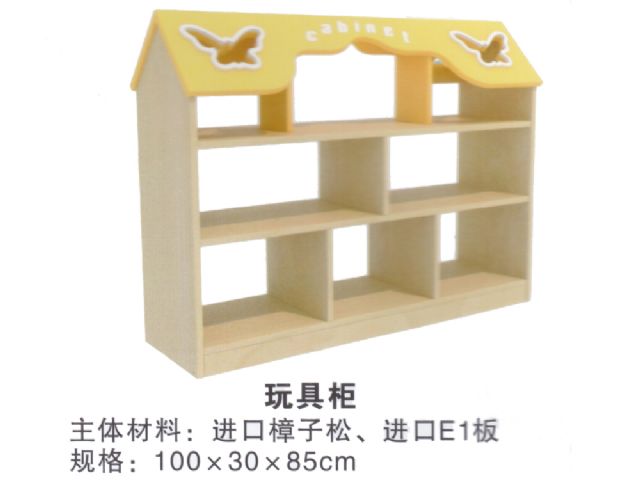 幼儿园家具实木玩具柜 HX4401L