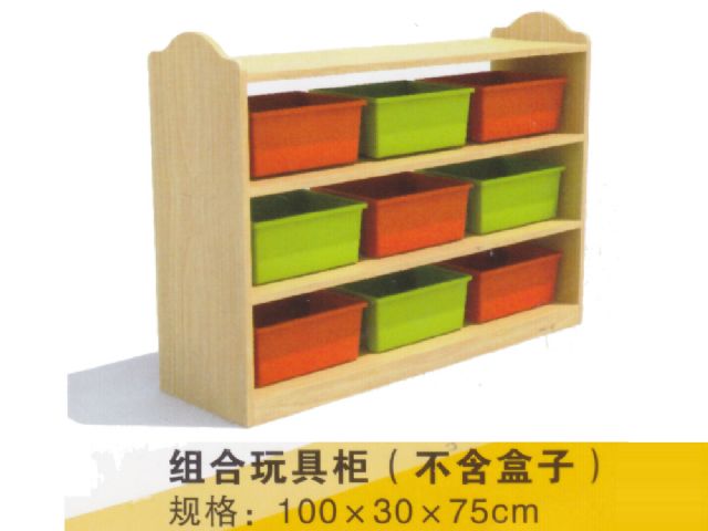 幼儿园实木玩具柜家具储物柜 HX4401S