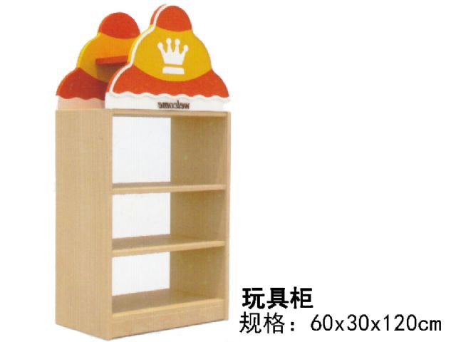 幼儿园实木家具玩具柜 HX4401B