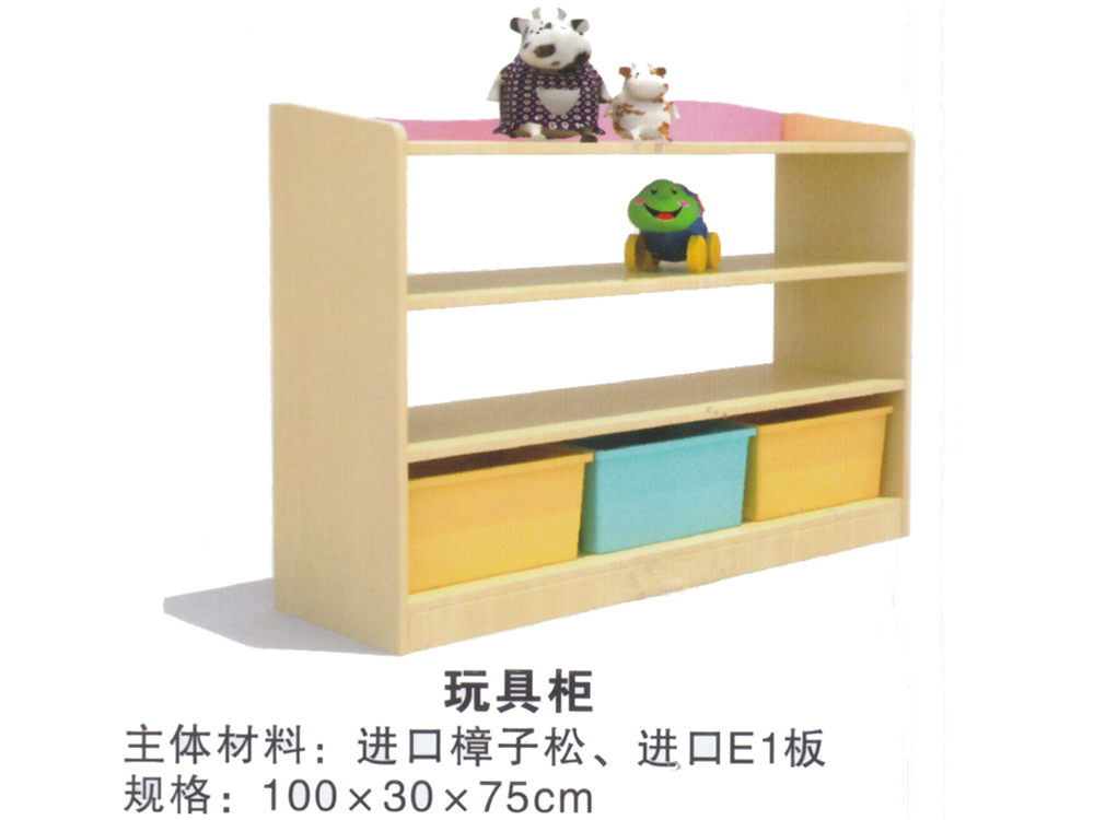 幼儿园家具实木玩具柜HX4401M