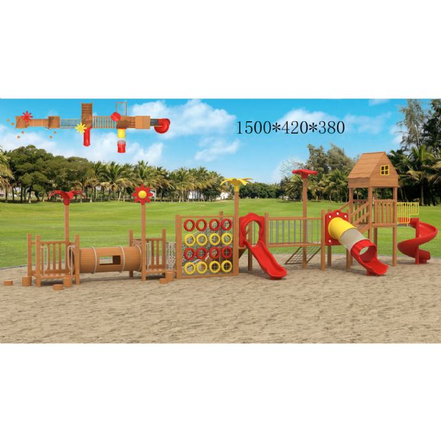 幼儿园户外大型实木制拓展组合游乐设备玩具黄花梨